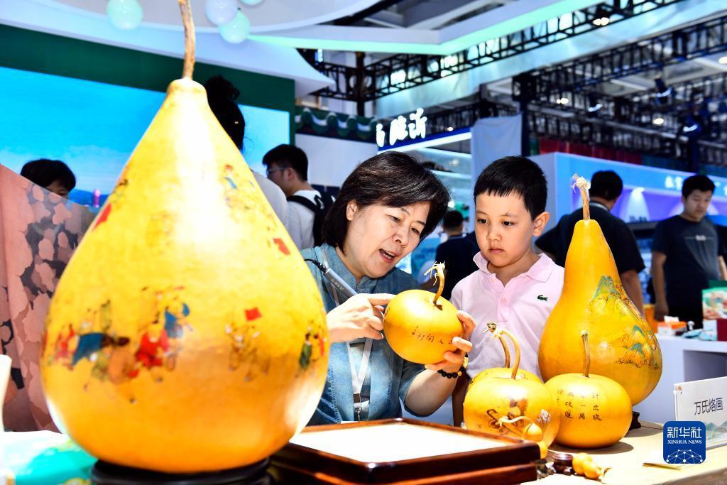指尖捕鱼游戏最新版